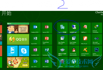 hyper-v ̳ Hyper-VԶ沿ͼĽ̳