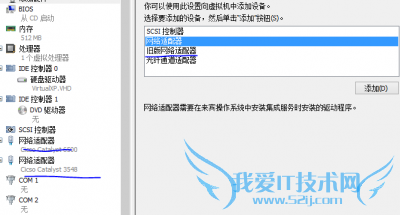 hyper-v ̳ Hyper-VԶ沿ͼĽ̳