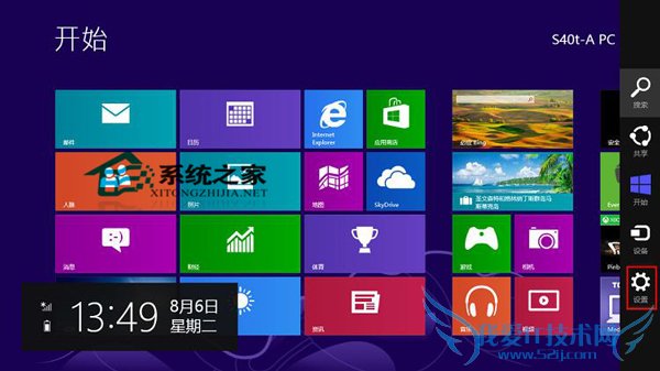 ֥ʼǱԭװWin8Win7ϵͳĲ