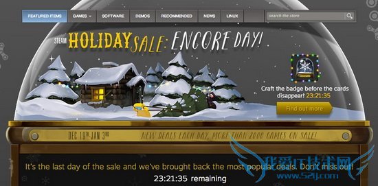 2014Ϸҵ5ƣƽ̨+ǿʵ