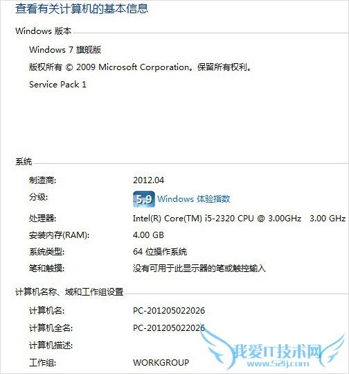 32λϵͳ64λϵͳʲô 