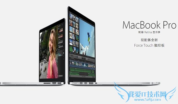 2015MacBook Pro 15Ǯ 