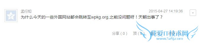 点击图片看大图