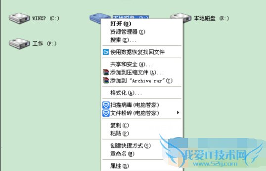 ̬Ӳμ⣿̬Ӳ𻵶ʧݻָķ