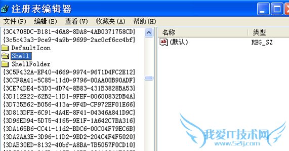 在winXP电脑中,咱们双击盘符却出现选择打开方式的提示怎么办?