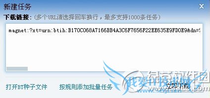 torrentkittyô÷ţtorrentkittyʹ÷5