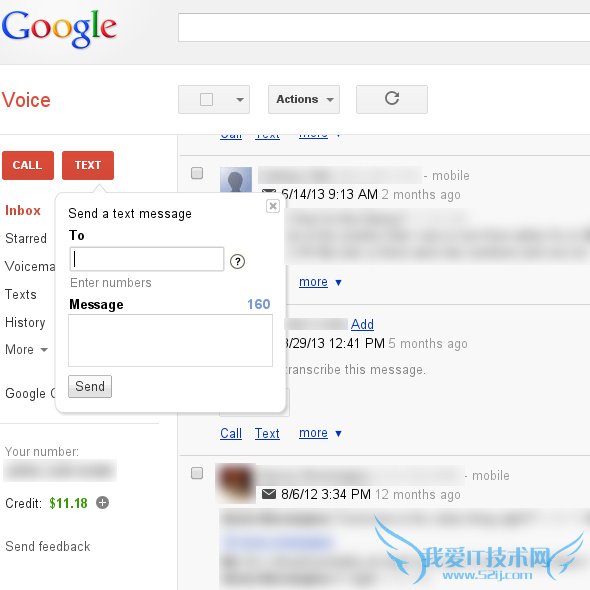 如何用电脑查看手机短信呢?图片