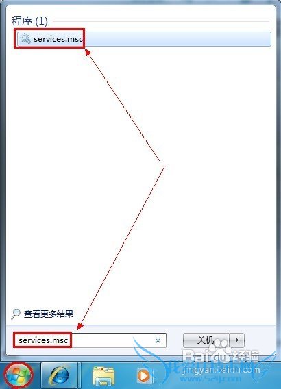 Windows Update80070003ô ̳