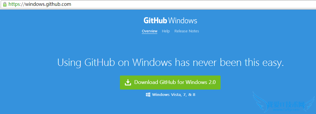 GitHub for Windows 2.0ôʹã 