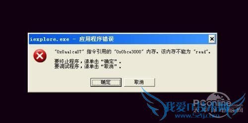 ڴ治Ϊreadwrittenļ׽ 