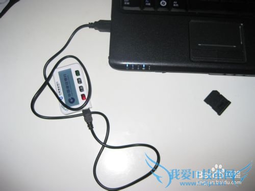 建设银行网银盾e路通使用方法