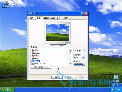 Windows XPϵͳװ(ͼ) - ʹ - ʹ