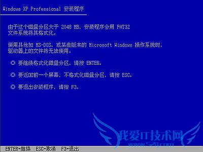 Windows XPϵͳװ(ͼ) - ʹ - ʹ