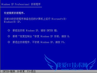 Windows XPϵͳװ 