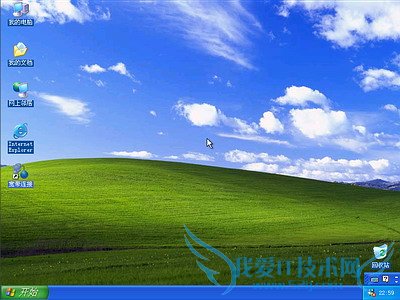 Windows XPϵͳװ(ͼ) - ʹ - ʹ