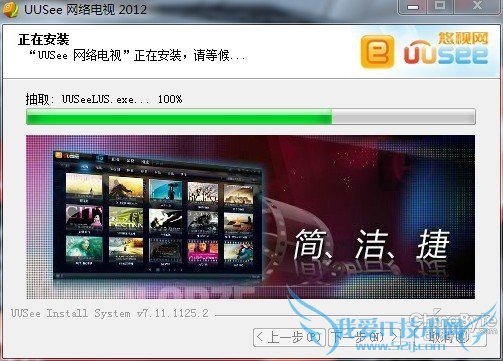 ˵: C:UserslenovoDesktop½ļ4.jpg