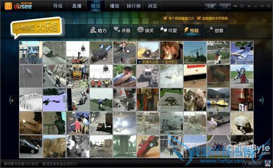 ˵: C:UserslenovoDesktop½ļ8.jpg