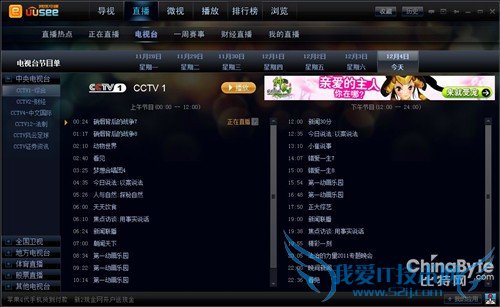 ˵: C:UserslenovoDesktop½ļ7.jpg