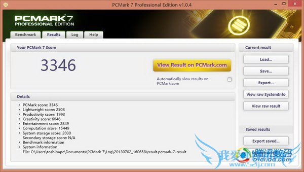 ֥15L50ֱ ۺܳڼ۸ƫ