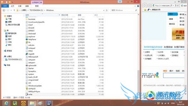 ֥15L50ֱ ۺܳڼ۸ƫ