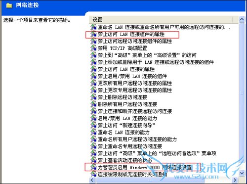 νֹ޸ipַ ֹipͻ ̳