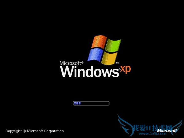 u盘怎么装XP系统 u极速一键u盘安装xp系统教程