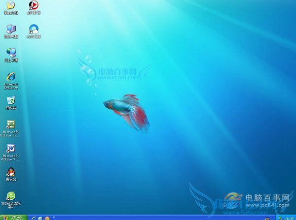 u盘怎么装XP系统 u极速一键u盘安装xp系统教程