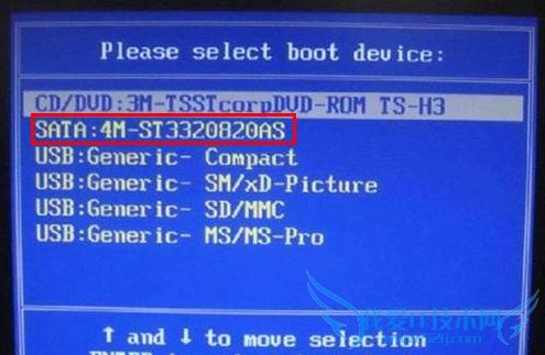IdeaCentre B5系列电脑自检时硬盘检测不到的处理方法 三联
