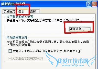 xpϵͳɾƽʱòϵϵͳ뷨̳