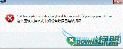 MacOSXѹrarļwin´ʾ 