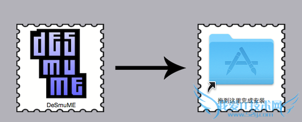 Nds模拟器mac版如何使用 三联