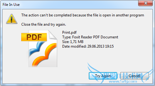 如何删除Windows中正在运行的文件? 三联