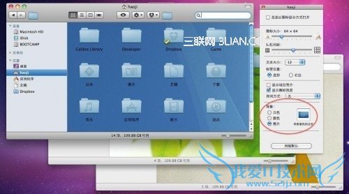 MAC OS Finder ļл 