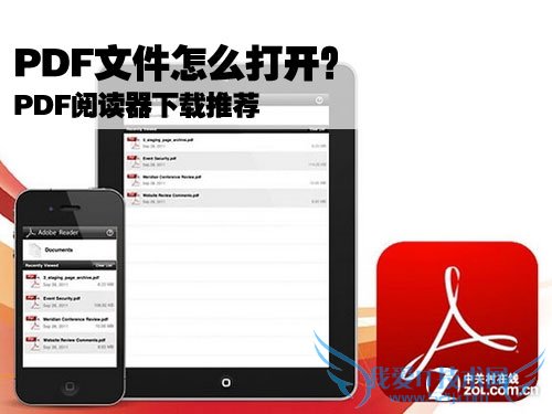 PDFļô򿪣PDFĶƼ ̳