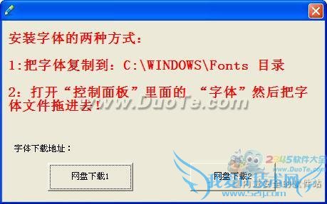 免费签名设计软件帮你快速设计个性化签名