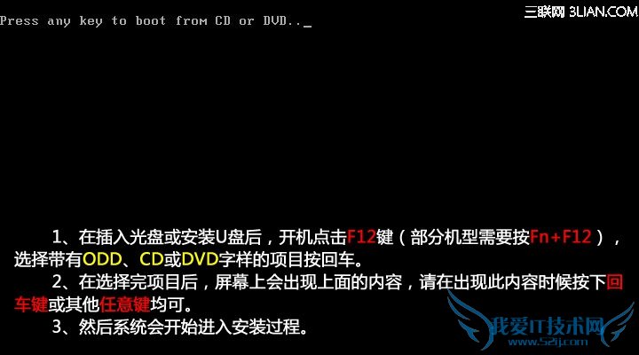 Lenovo G480Windows 7ϵͳװ 