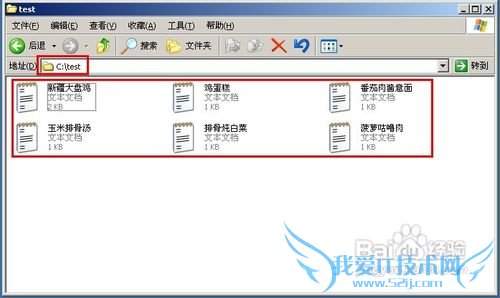 怎么制作CHM格式电子书