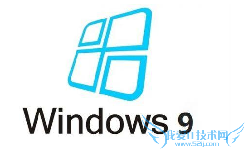 win9 rtm什么时候上线? 三联
