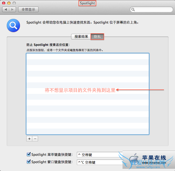 Ļ 2012-08-14 8.29.28.png