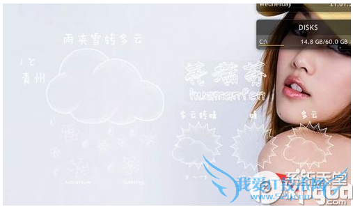 Rainmeterô Rainmeter̳