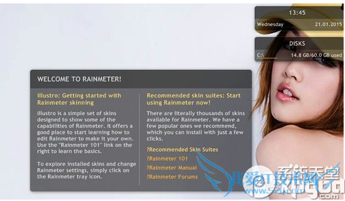 Rainmeterô Rainmeter̳