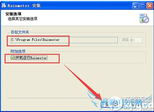 Rainmeterô Rainmeter̳