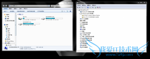 光驱不见了怎么办 三联