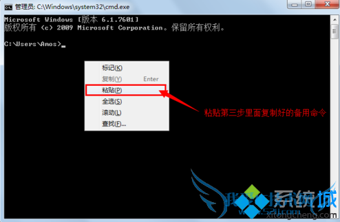 在电脑上如何同时登录两个Skype帐号5