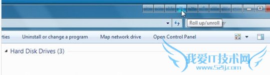 eXtra Buttons超级好用的设置窗口小工具 三联