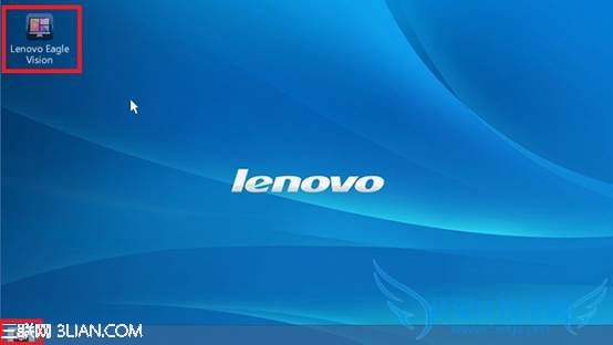 B750分屏模式Lenovo Eagle Vision软件介绍 三联