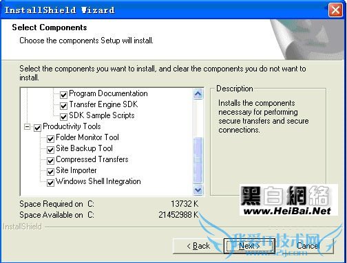 FTP工具 CuteFTP Pro使用方法