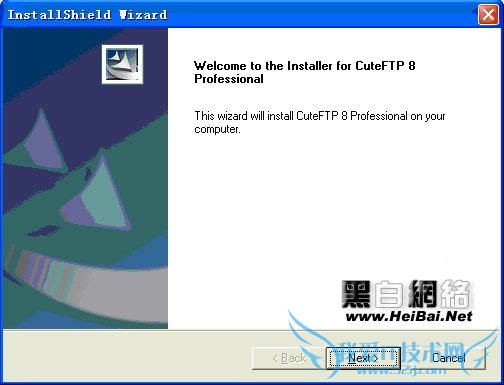 FTP工具 CuteFTP Pro使用方法 三联