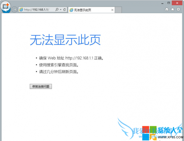 簲ȫİ취 ȫ÷ ϵͳ֮