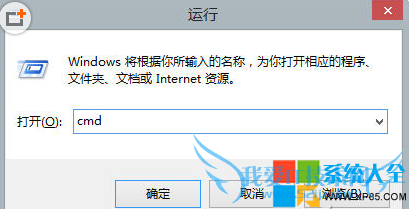 簲ȫİ취 ȫ÷ ϵͳ֮